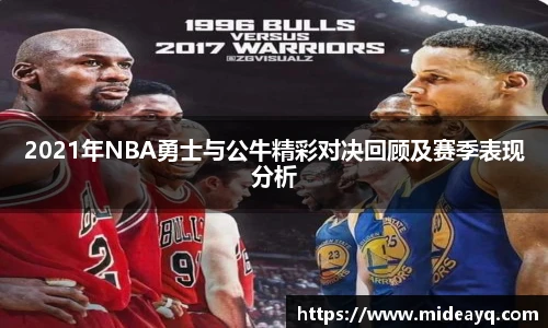 bsports必一体育