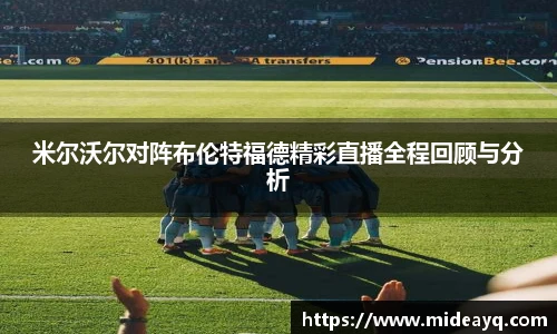 bsports必一登录入口