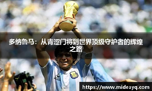 bsports必一登录入口