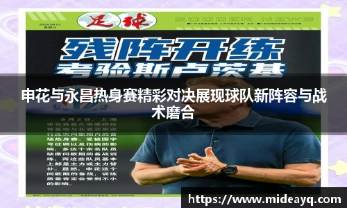 bsports必一登录入口