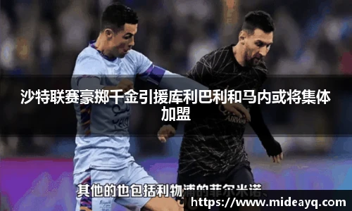 bsports必一登录入口