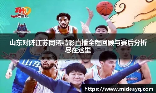 bsports必一体育