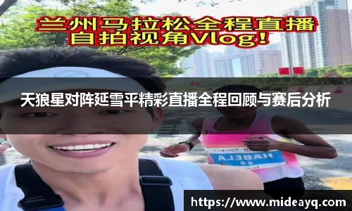 bsports必一登录入口