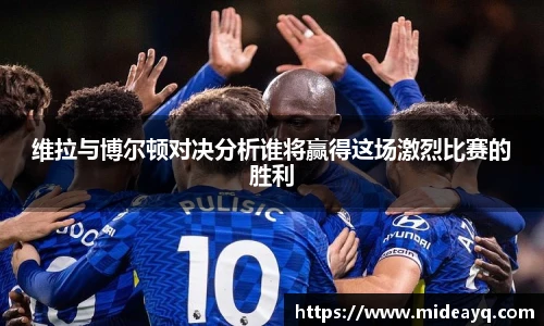 bsports必一登录入口