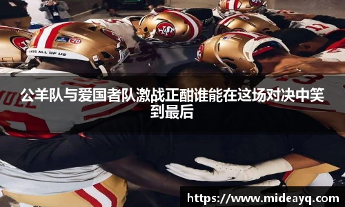 bsports必一登录入口